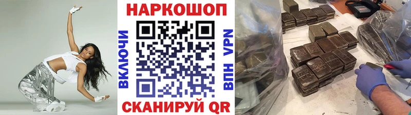 Alpha-PVP Краснокамск