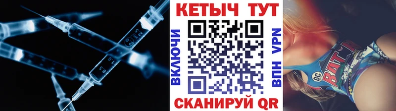 ссылка на мегу зеркало  Краснокамск  Кетамин ketamine  цена наркотик 