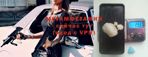 крисы Белоозёрский