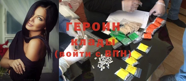 MDMA Беломорск