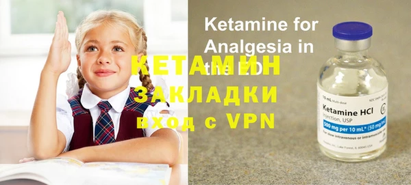 крисы Белоозёрский