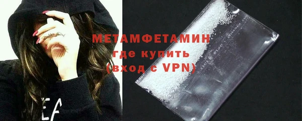 крисы Белоозёрский