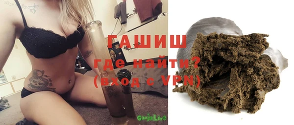 MDMA Беломорск