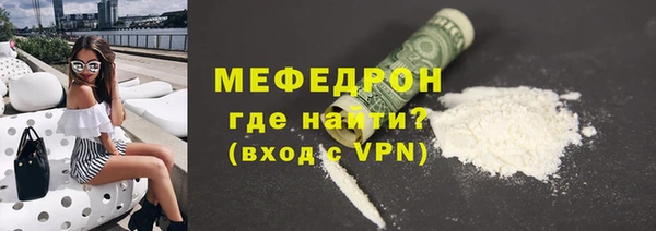 не бодяженный Пестово