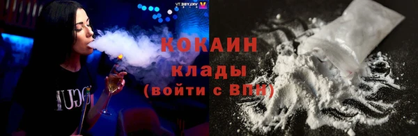 MDMA Беломорск