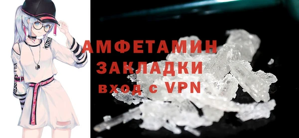 кокс Переславль-Залесский