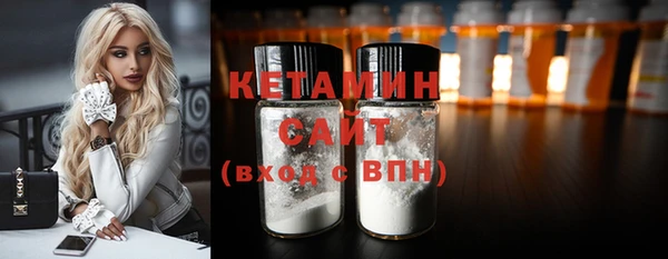 крисы Белоозёрский