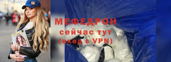 Альфа ПВП Покровск