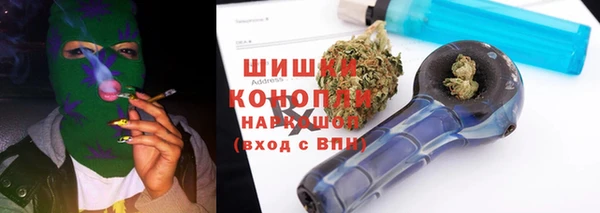 крисы Белоозёрский