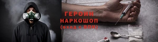 крисы Белоозёрский
