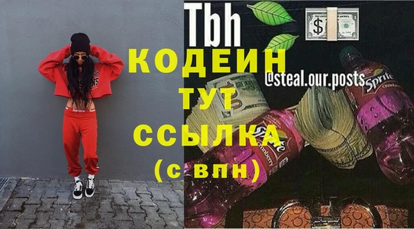 крисы Белоозёрский