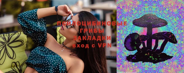 не бодяженный Пестово