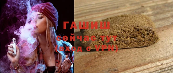 крисы Белоозёрский