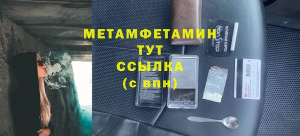 крисы Белоозёрский