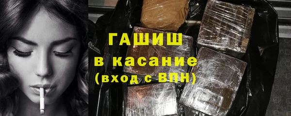 крисы Белоозёрский