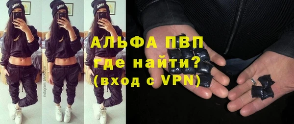 кокс Переславль-Залесский