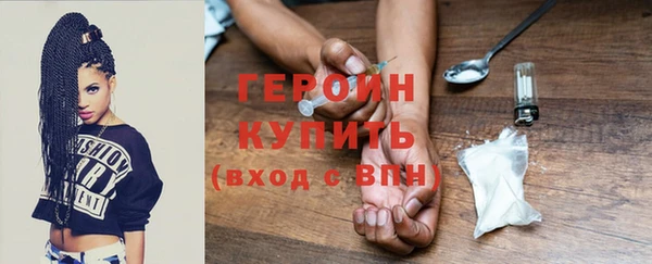 крисы Белоозёрский