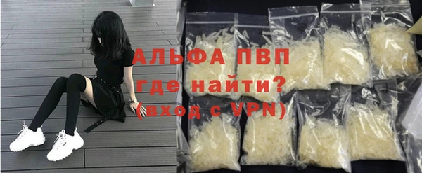 MDMA Беломорск