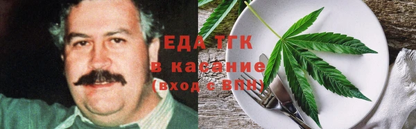 крисы Белоозёрский