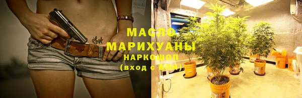 MDMA Беломорск