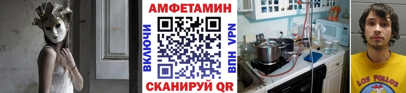 цены наркотик  Краснокамск  Первитин кристалл 